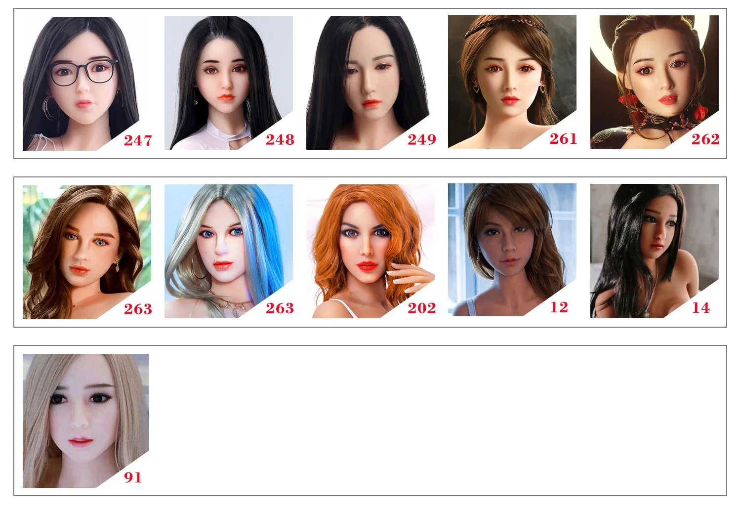 SY Doll Silicone Head view 3